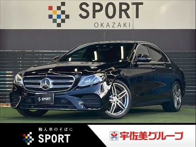 メルセデス・ベンツE-CLASS SedanＥ２２０ｄ　アバンギャルド　スポーツ　ＡｐｐｌｅＣａｒＰｌａｙ／全方位カメラ／レーダークルーズ／アンビエントライト／ブラインドスポットモニター／レーンキープアシスト／パワーシート／シートメモリー／シートヒーター／パーキングアシスト