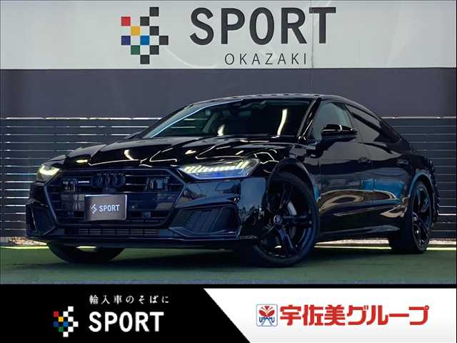 アウディA7 Sportback□55 TFSI quattro debut package