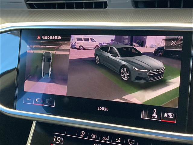 アウディ&nbsp;A7 Sportbackの画像4