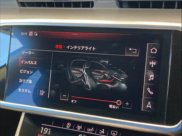 アウディ&nbsp;A7 Sportbackの画像7