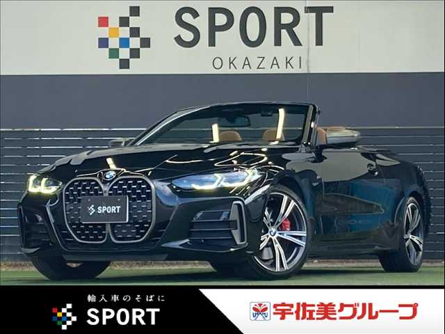 BMW4Series Cabriolet□M440i xDrive カブリオレ 外観