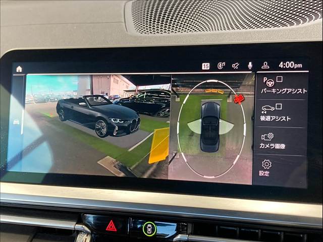 4Series Cabriolet□M440i xDrive カブリオレ 内装他