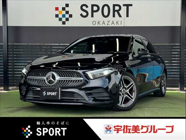 メルセデス・ベンツ&nbsp;A-CLASSの画像1