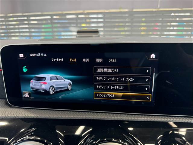メルセデス・ベンツ&nbsp;A-CLASSの画像8