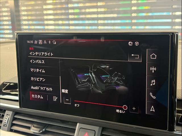 A4 AvantBlack Style PLUS 内装他