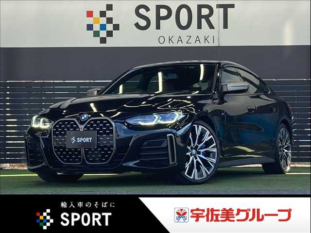 BMW 4Series Gran Coupeの画像1
