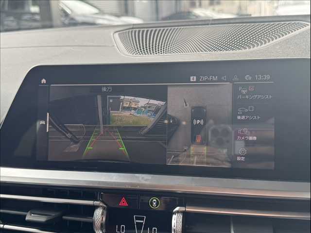 4Series Gran CoupeＭ４４０ｉ　ｘＤｒｉｖｅグランクーペ　ＢＭＷＩｎｄｉｖｉｄｕａｌ２０インチＡＷ／ハーマンカードンスピーカー／ＡｐｐｌｅＣａｒＰｌａｙ／全方位カメラ／赤革／アンビエントライト／ヘッドアップディスプレイ／レーダークルーズ／ブラインドスポット 内装他