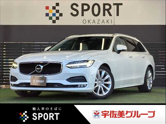 ボルボV90D4 Momentum