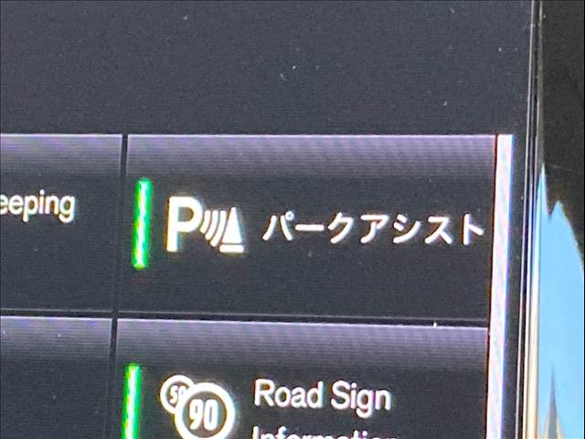 ボルボ V90の画像8