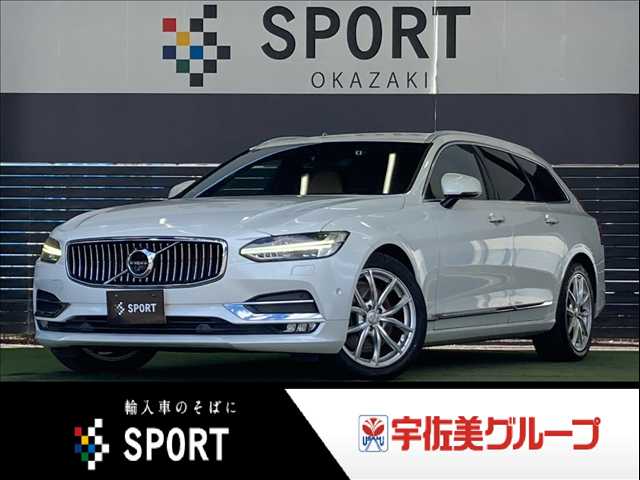 ボルボ V90の画像1