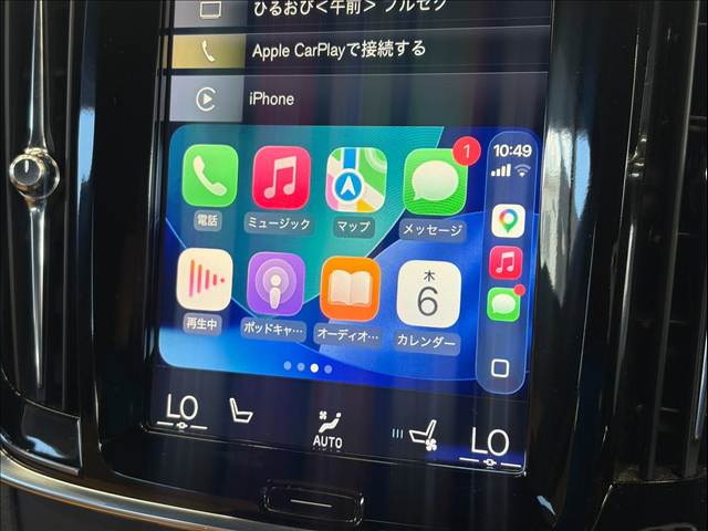 ボルボ V90の画像5