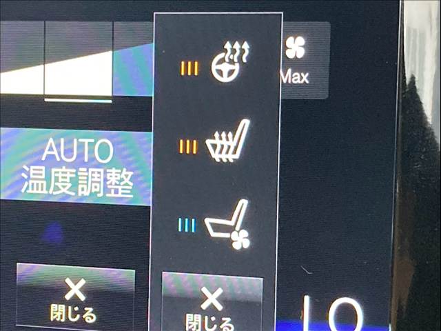 ボルボ V90の画像7