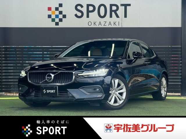 ボルボ S60 T4 モメンタム AppleCarPlay/全方位カメラ/茶革シート/レーダークルーズコントロール/ブラインドスポット/クリアランスソナー/パワーシート/シートメモリー/シートヒーター/フルセグ/パーキングアシスト 外観