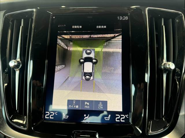 S60T4 モメンタム AppleCarPlay/全方位カメラ/茶革シート/レーダークルーズコントロール/ブラインドスポット/クリアランスソナー/パワーシート/シートメモリー/シートヒーター/フルセグ/パーキングアシスト 内装他