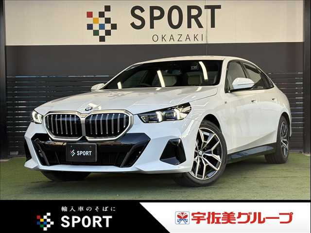 BMW5Series Sedan５２３ｉ　Ｍスポーツ　１オーナー車／コンフォート・ドライビングＰＫＧ／４ゾーンデラックスオートマチックエアコン／後席シートヒーター／白革シート／パワーシート／シートメモリー／シートヒーター／フルセグ／レーダークルーズ 外観