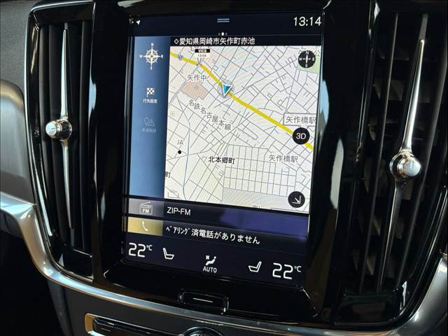 V90Ｔ５　モメンタム　ＡｐｐｌｅＣａｒＰｌａｙ／全方位カメラ／茶革シート／パワーシート／シートメモリー／シートヒーター／フルセグ／レーダークルーズコントロール／ブラインドスポットモニター／レーンキープ／電動リアゲート 内装他
