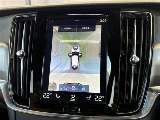 V90Ｔ５　モメンタム　ＡｐｐｌｅＣａｒＰｌａｙ／全方位カメラ／茶革シート／パワーシート／シートメモリー／シートヒーター／フルセグ／レーダークルーズコントロール／ブラインドスポットモニター／レーンキープ／電動リアゲート 内装他