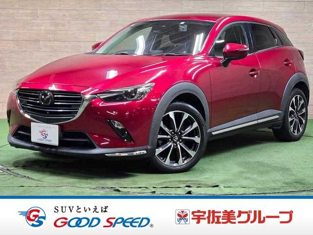マツダCX-3ディーゼル XD PROACTIVE S Package