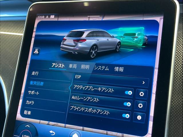 メルセデス・ベンツ C-CLASS Stationwagonの画像9