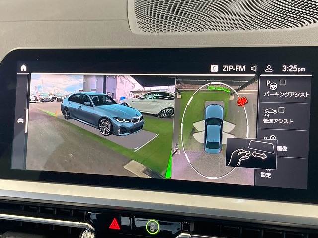 BMW 3Series Sedanの画像10