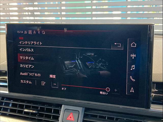 アウディ A4の画像6