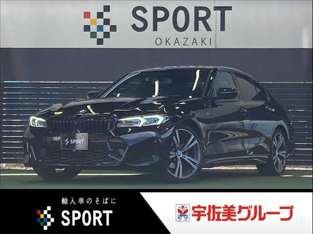 BMW3Series Sedan３２０ｄｘＤｒｉｖｅエディションシャドーハイラインＰ　特別仕様車／カーブドディスプレイ／１９インチＡＷ／全方位カメラ／ヘッドアップディスプレイ／レーダークルーズコントロール／ブラインドスポットモニター／黒革シート／アンビエントライト／レーンキープアシスト