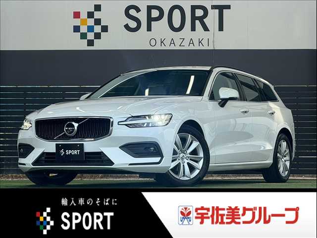 ボルボV60B4 Momentum