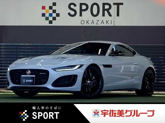 ジャガー F-TYPEの画像1