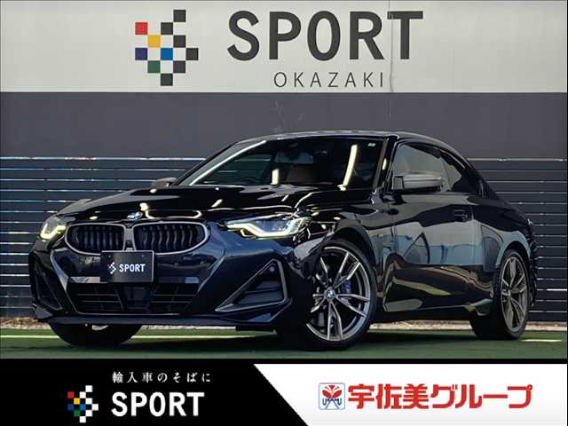 BMW 2Series Coupeの画像1
