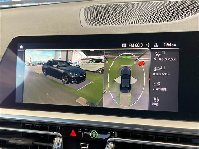 BMW 2Series Coupeの画像4
