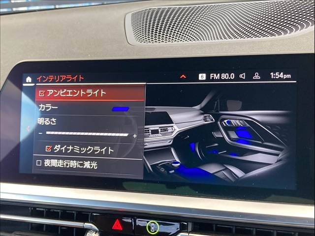 BMW 2Series Coupeの画像9
