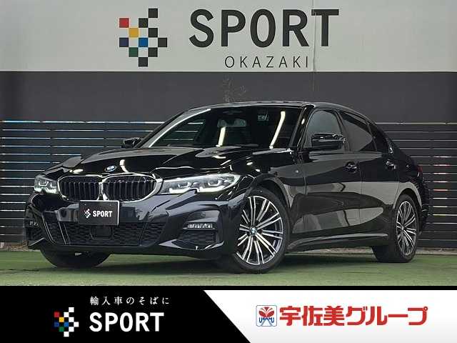 BMW&nbsp;3Series Sedanの画像1