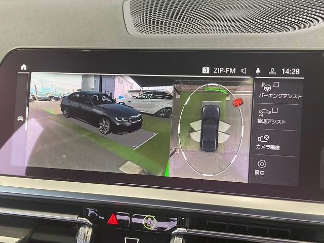 BMW&nbsp;3Series Sedanの画像9
