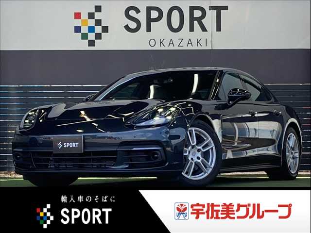 ポルシェPanamera４　４人乗り／全方位カメラ／ＰＡＳＭ／アゲートグレーインテリアカラー／ヴァルカノグレーメタリック／ＡｐｐｌｅＣａｒＰｌａｙ／１４ｗａｙパワーシート／レーンキープアシスト／電動リアゲート／エントリードライブ 外観