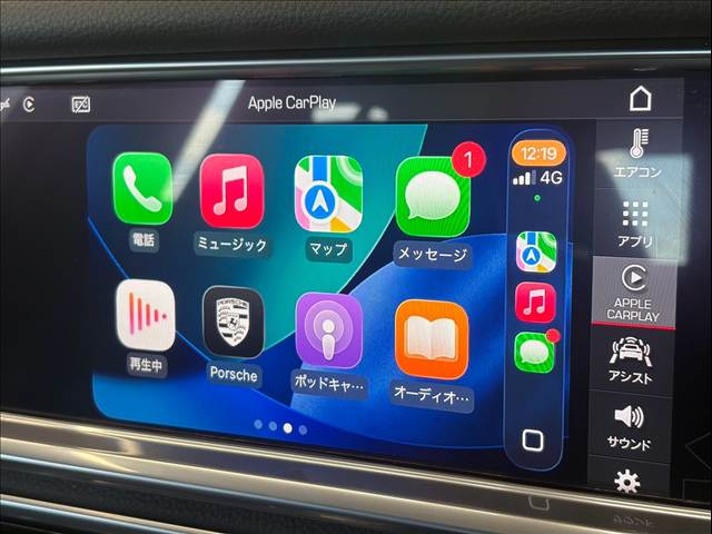 Panamera４　４人乗り／全方位カメラ／ＰＡＳＭ／アゲートグレーインテリアカラー／ヴァルカノグレーメタリック／ＡｐｐｌｅＣａｒＰｌａｙ／１４ｗａｙパワーシート／レーンキープアシスト／電動リアゲート／エントリードライブ 内装他