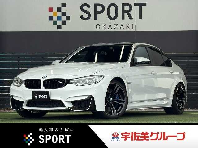 BMW M3 Sedanの画像1