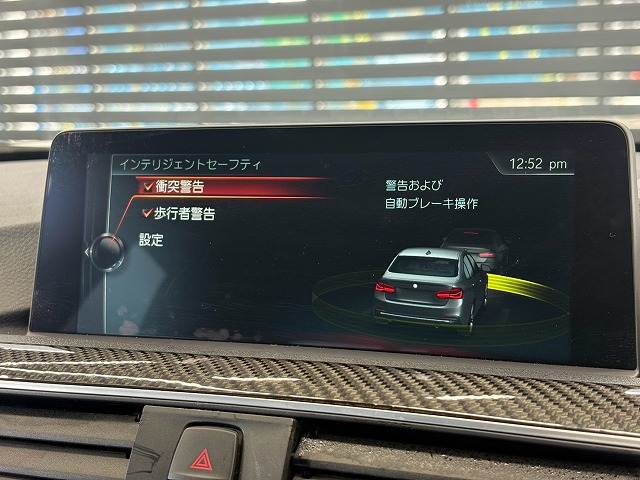 BMW M3 Sedanの画像10