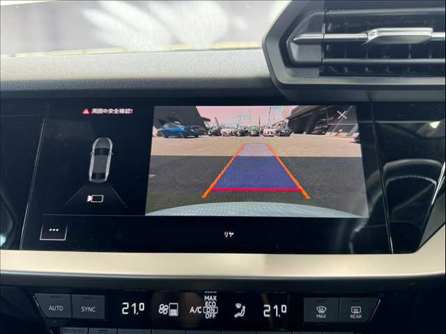 A3 Sedan30TFSI コンビニエンス&アシスタンスPKG/ナビゲーションPKG/シートヒーター/バーチャルコックピット/レーダークルーズコントロール/ブラインドスポットモニター/audiプレセンス/AppleCarPlay 内装他