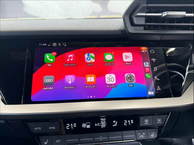 A3 Sedan30TFSI コンビニエンス&アシスタンスPKG/ナビゲーションPKG/シートヒーター/バーチャルコックピット/レーダークルーズコントロール/ブラインドスポットモニター/audiプレセンス/AppleCarPlay 内装他