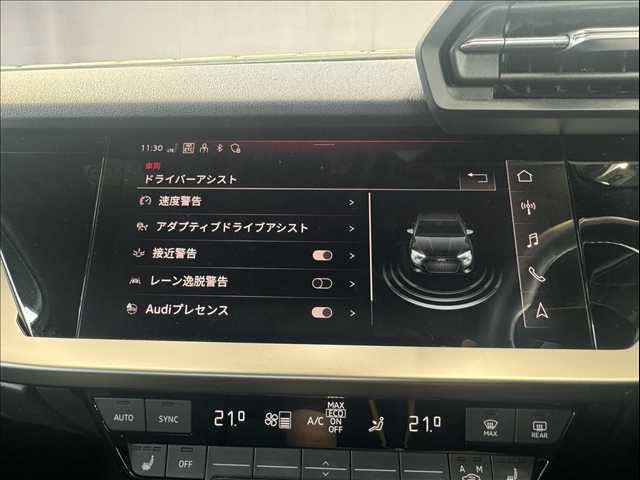 アウディ A3 Sedanの画像10