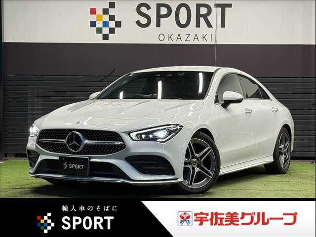 メルセデス・ベンツ CLA-CLASSの画像1