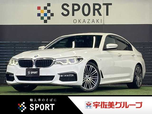 BMW5Series Sedan□523d M Sport 全方位カメラ/シートメモリ/レーダークルーズ 外観