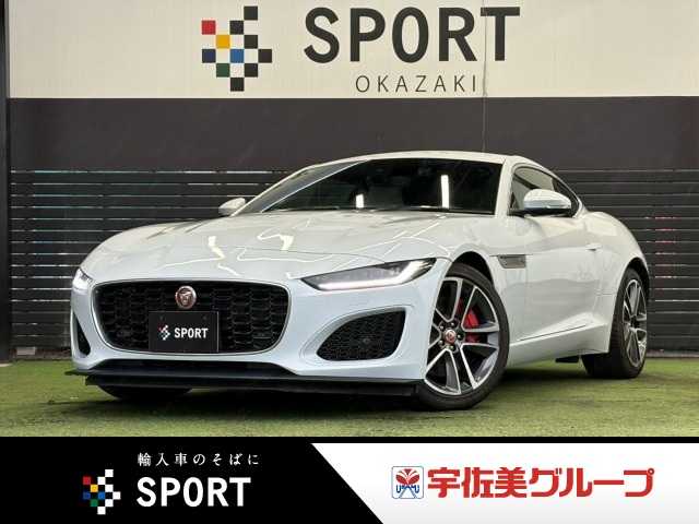 ジャガーF-TYPE□COUPE P300 外観