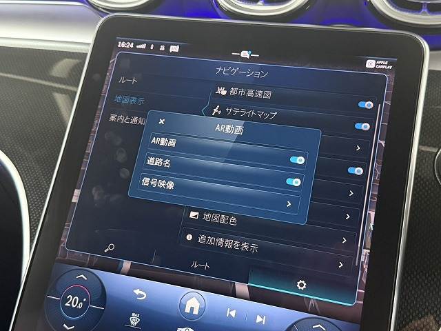 メルセデス・ベンツ C-CLASS Sedanの画像7