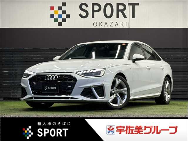アウディA435 TFSI S line 外観