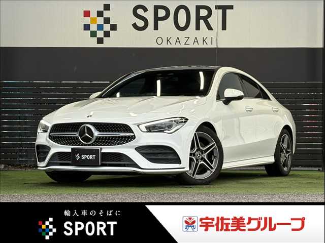 メルセデス・ベンツCLA-CLASS□CLA 200 d AMGライン 外観