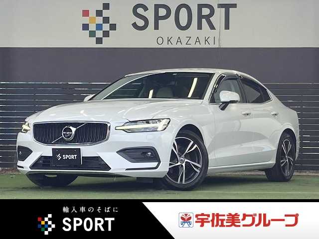 ボルボS60T4 Momentum 外観