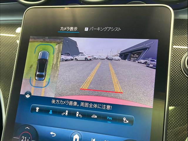 メルセデス・ベンツ C-CLASS Sedanの画像4