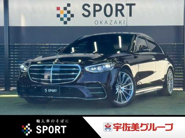 メルセデス・ベンツS-CLASS Sedan□S400 d 4MATIC AMGライン