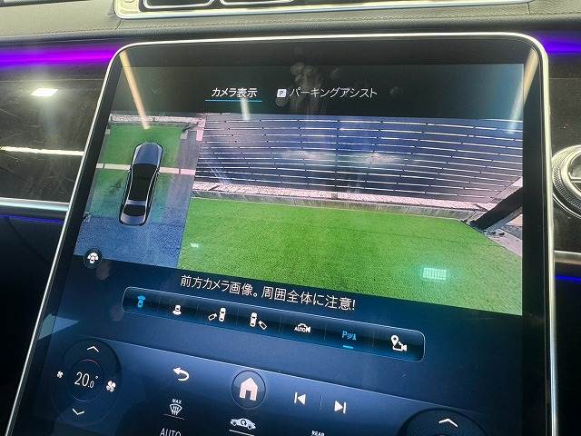 メルセデス・ベンツ S-CLASS Sedanの画像4